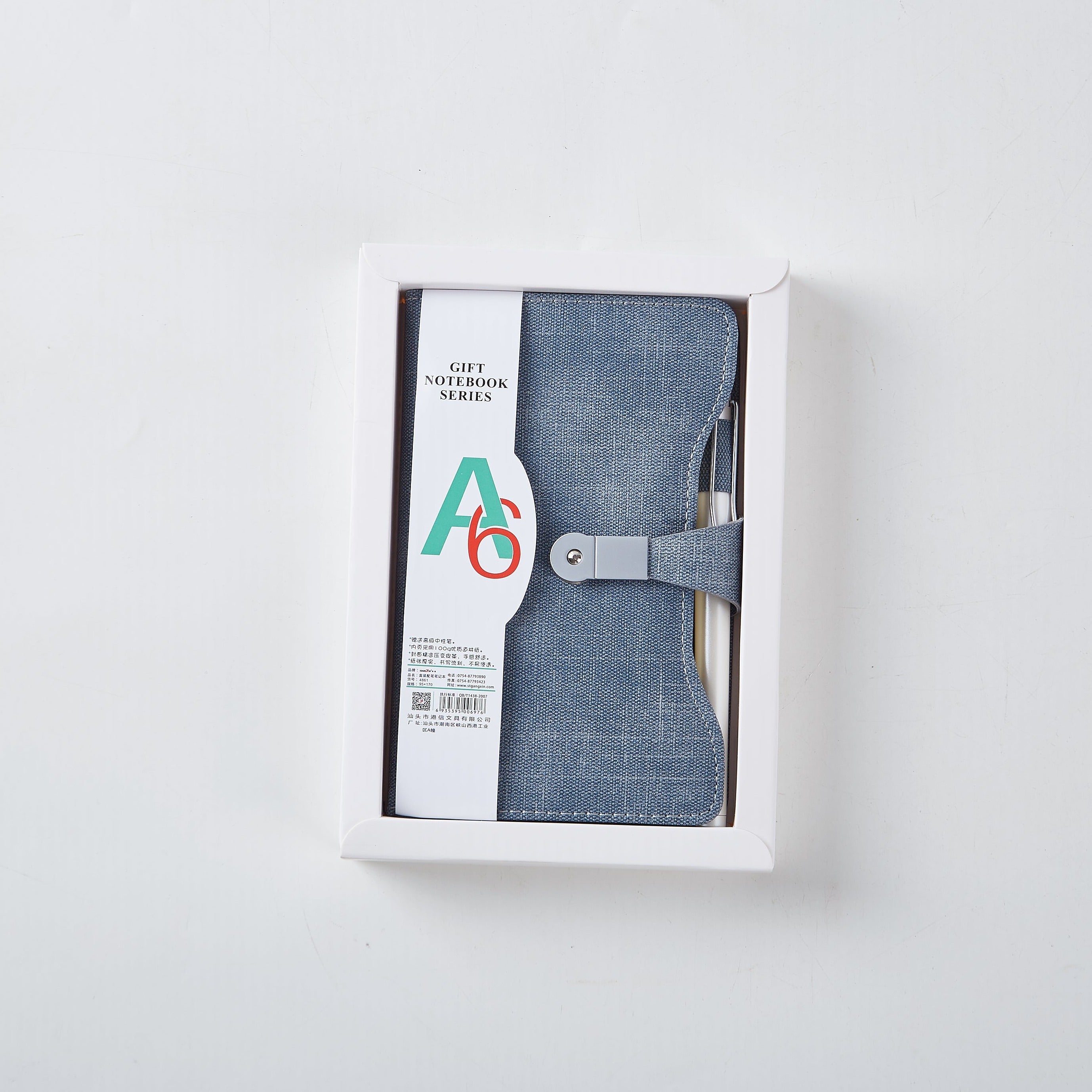 Magnetic Buckle Business Leather Notebook