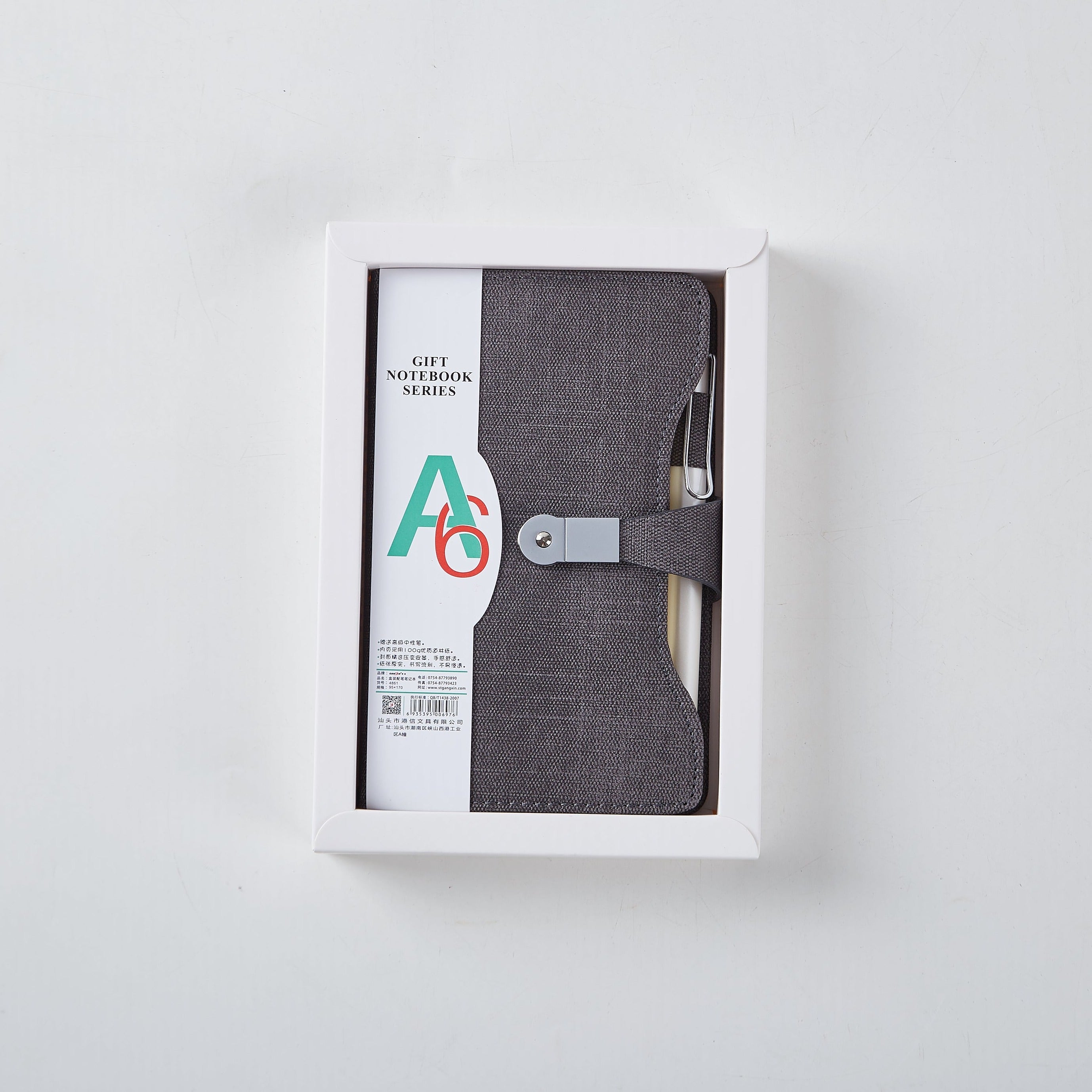 Magnetic Buckle Business Leather Notebook