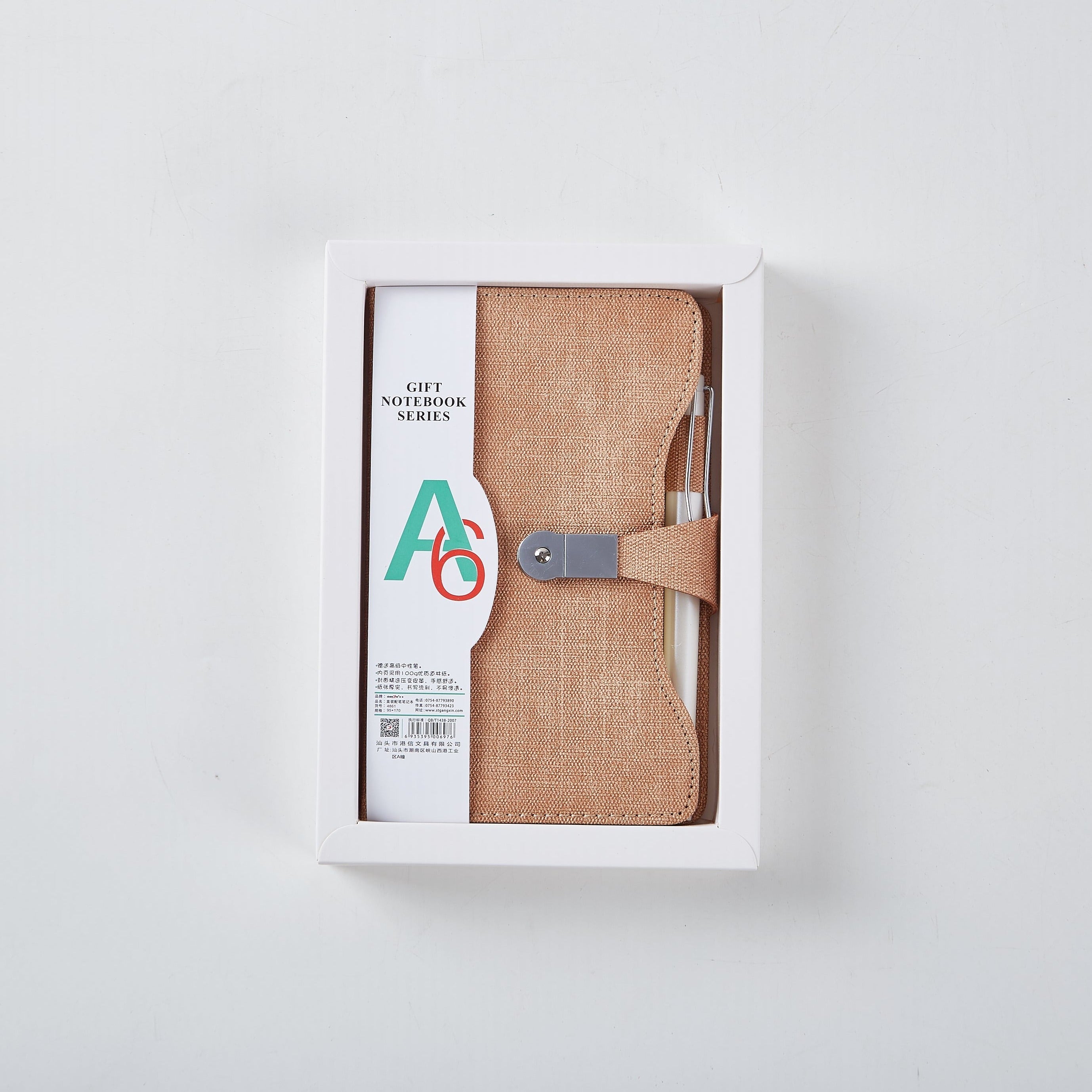 Magnetic Buckle Business Leather Notebook