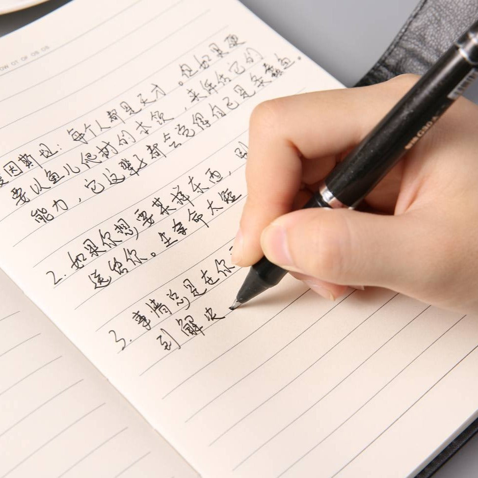 Simple Business Style Leather Notebook