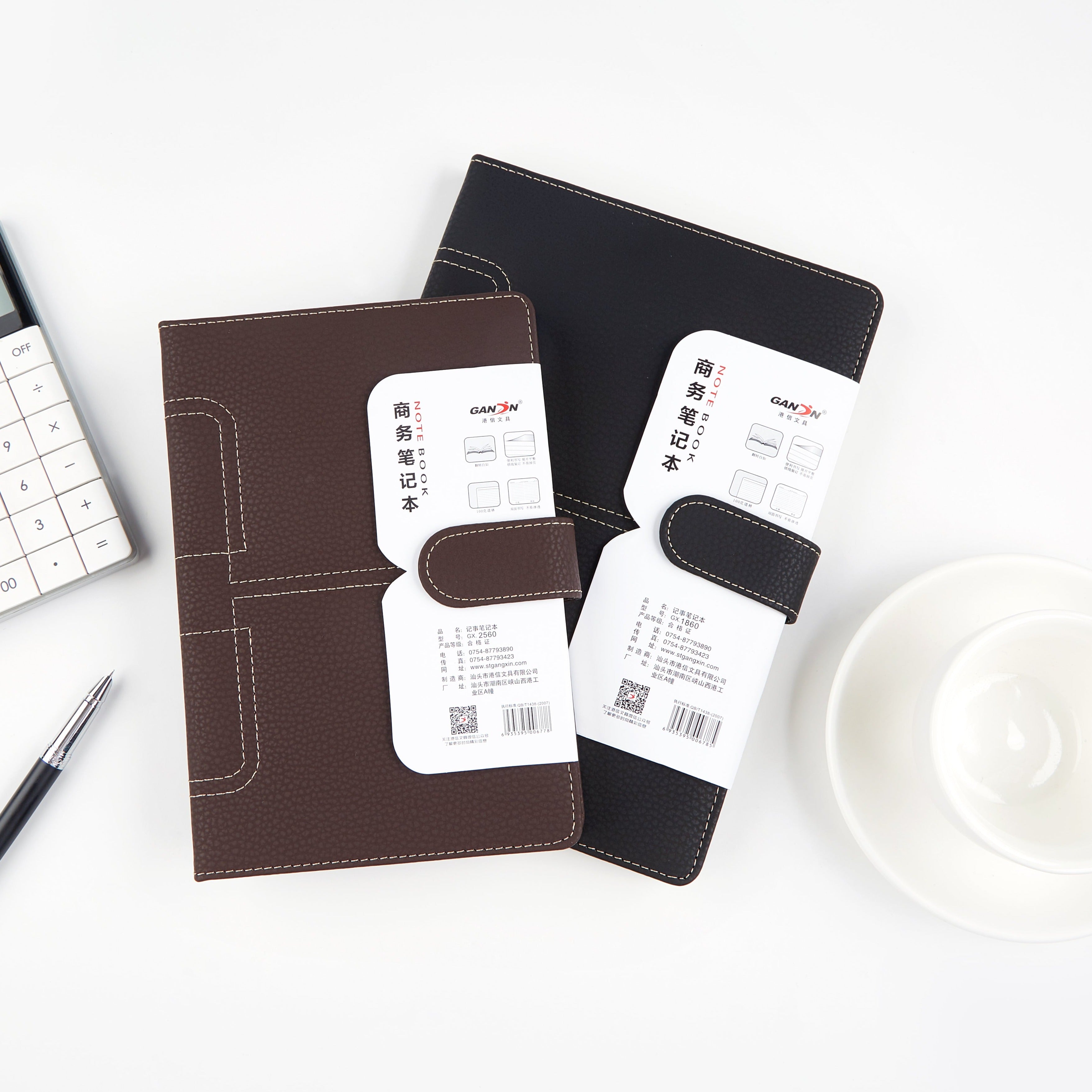 Chinoiserie business Leather Notebook