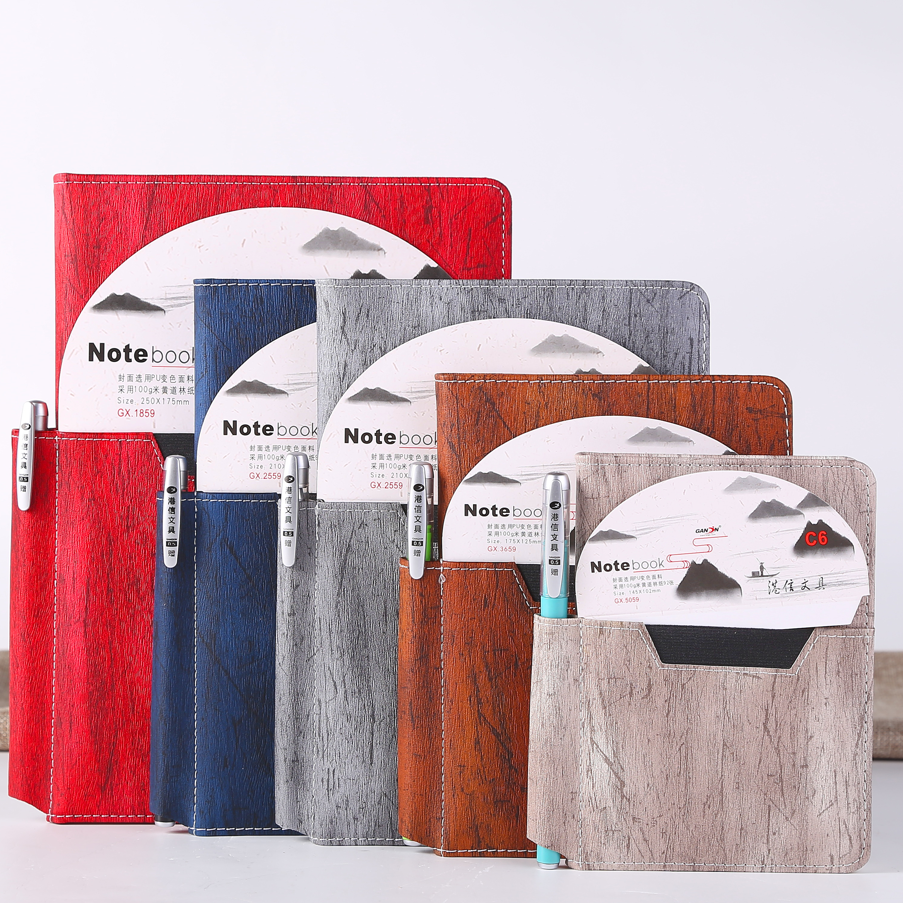 Simple Business Leather notebook