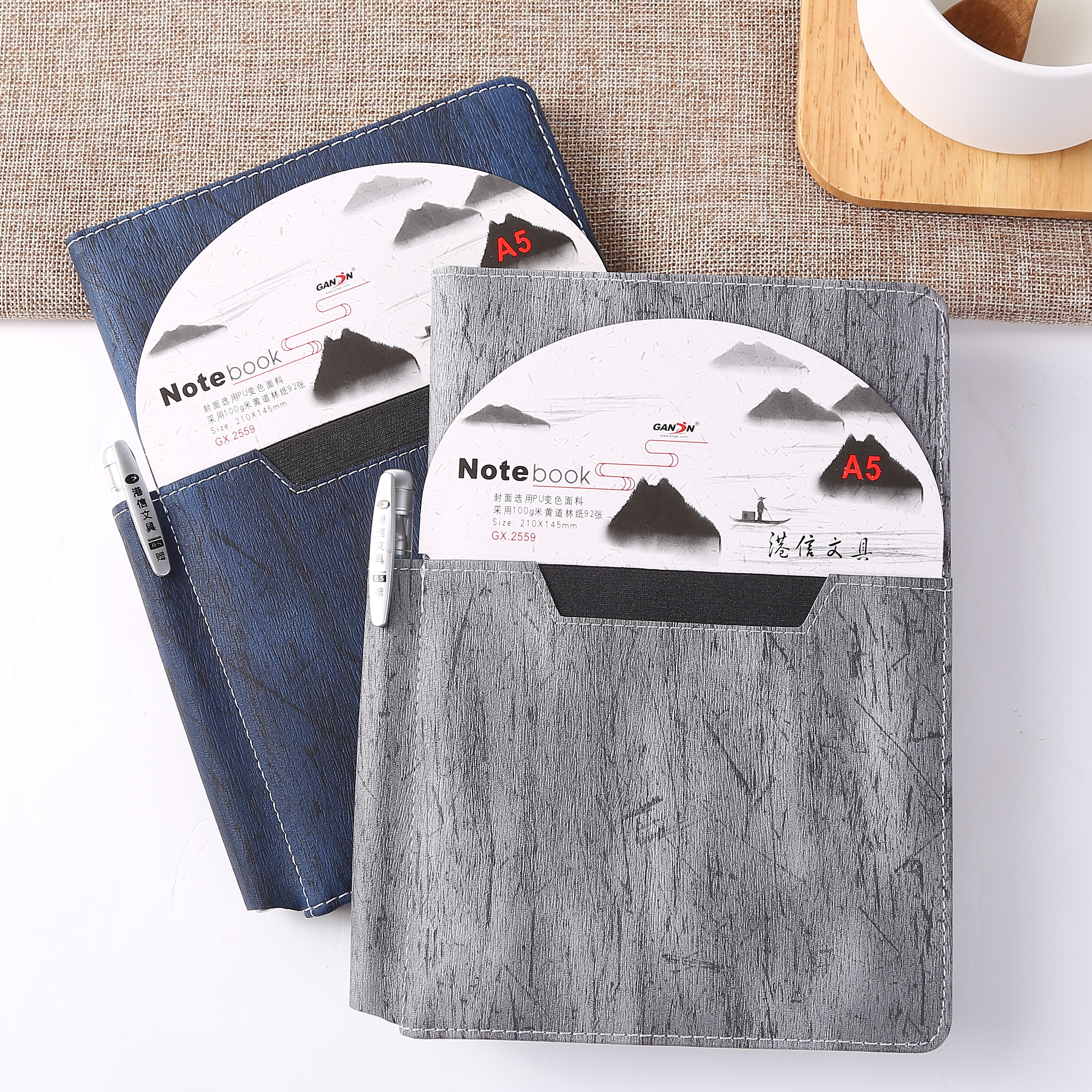 Simple Business Leather notebook