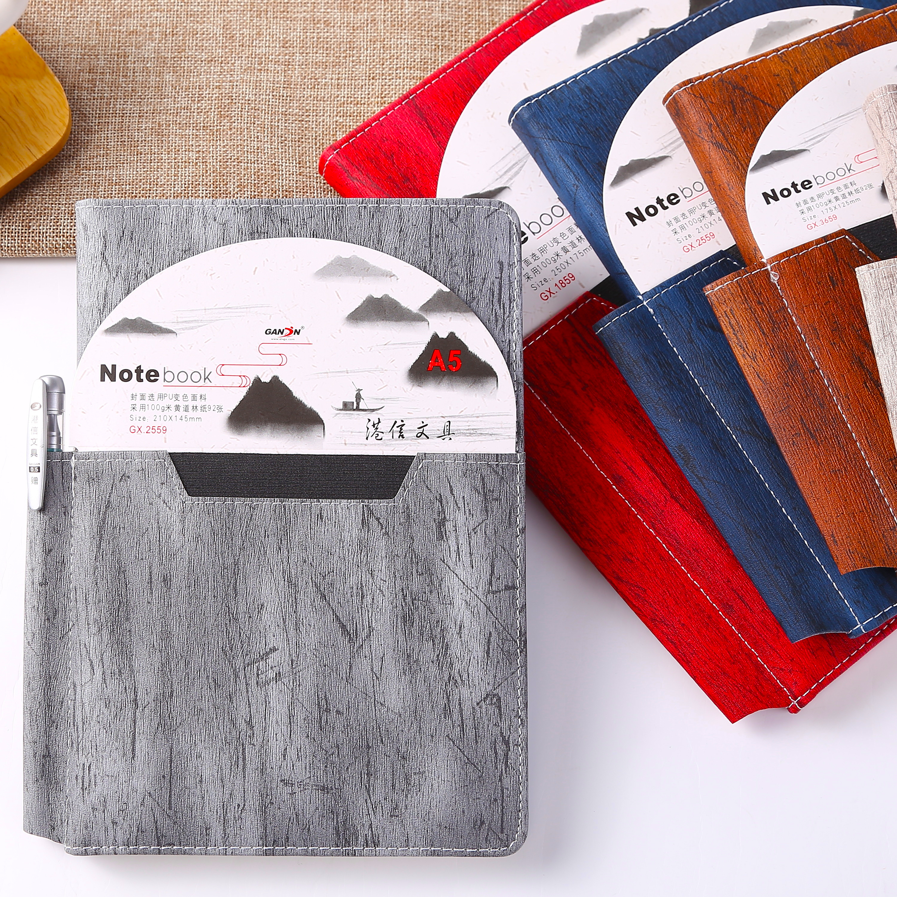Simple Business Leather notebook