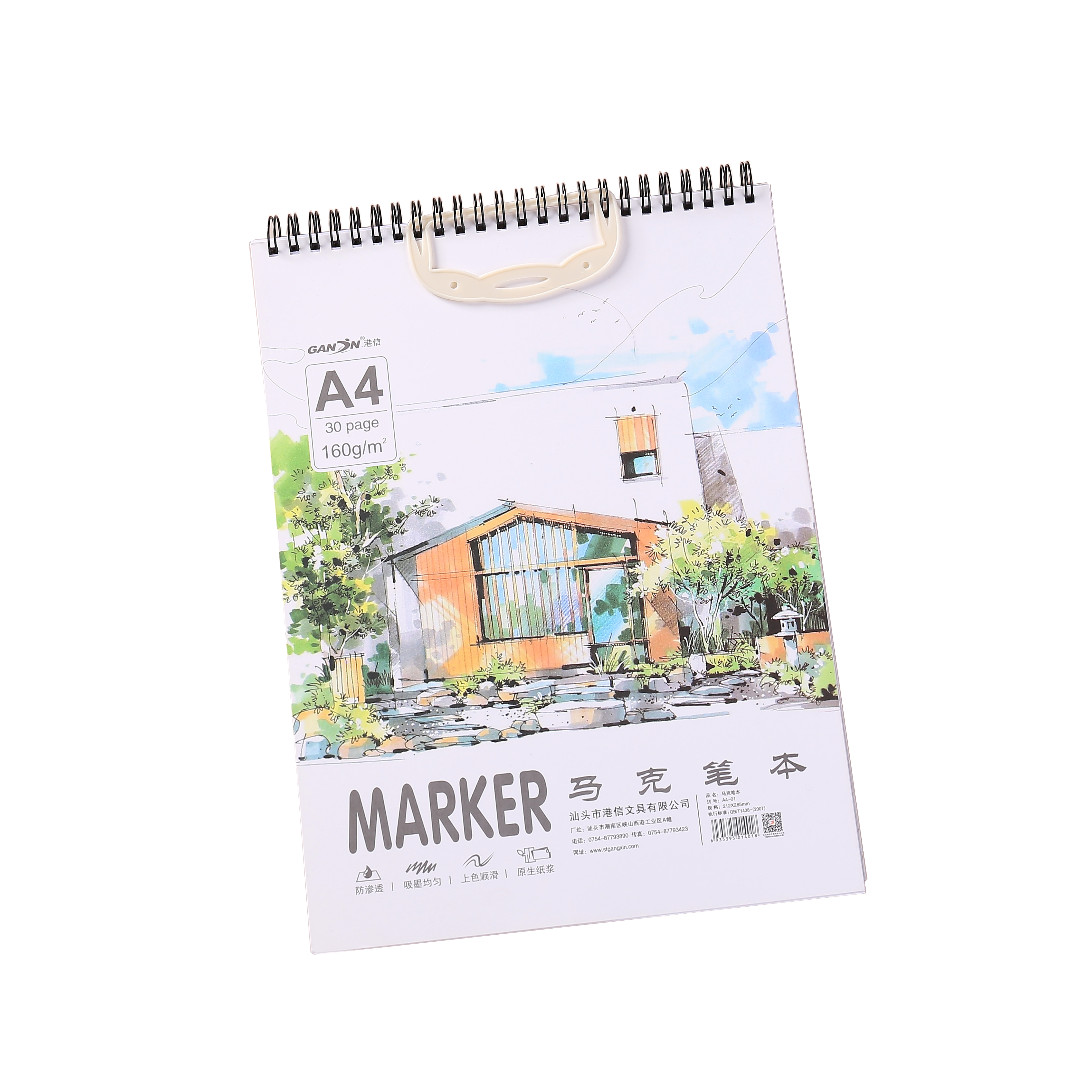 Simple Retro Marker Notebook