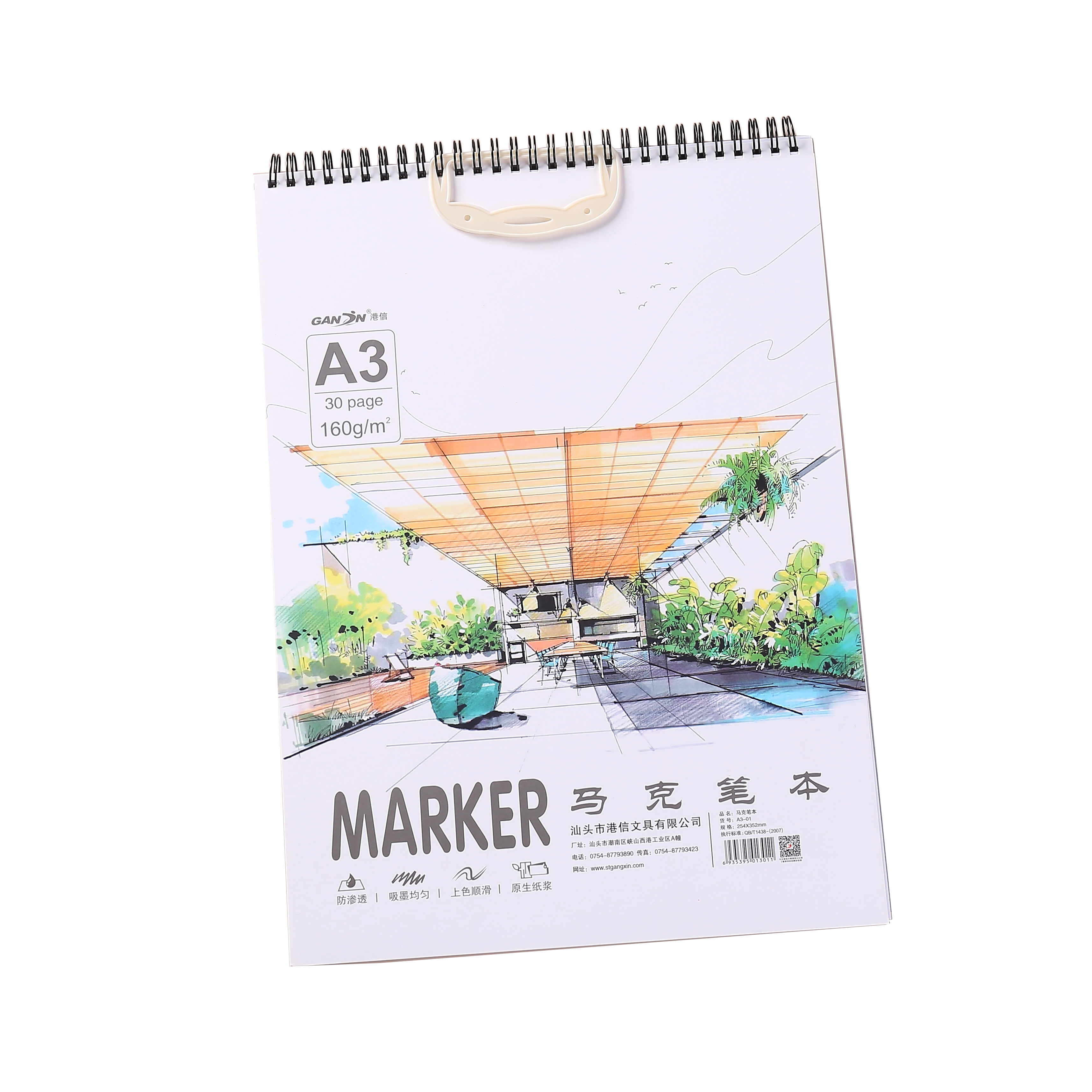 Simple Retro Marker Notebook