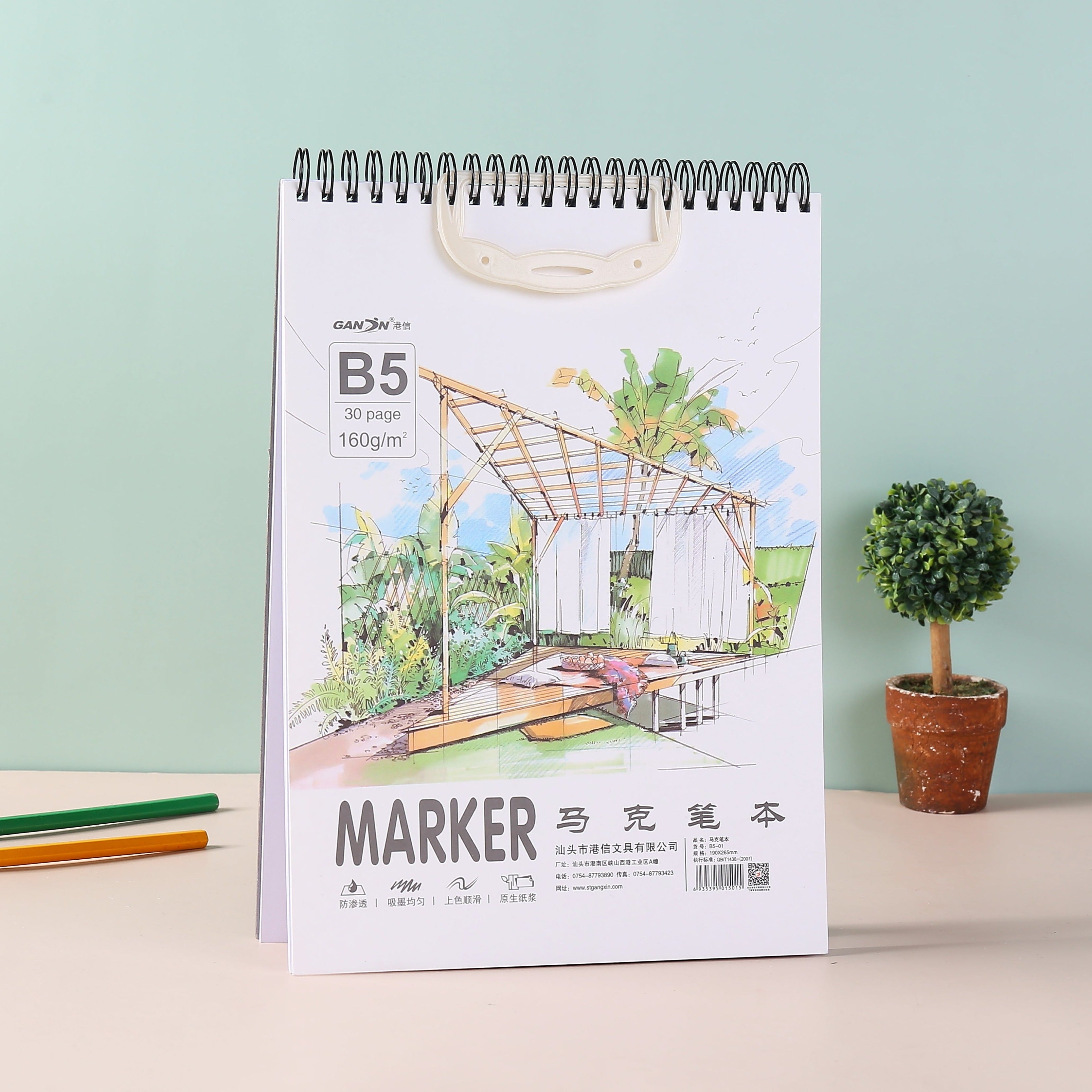 Simple Retro Marker Notebook