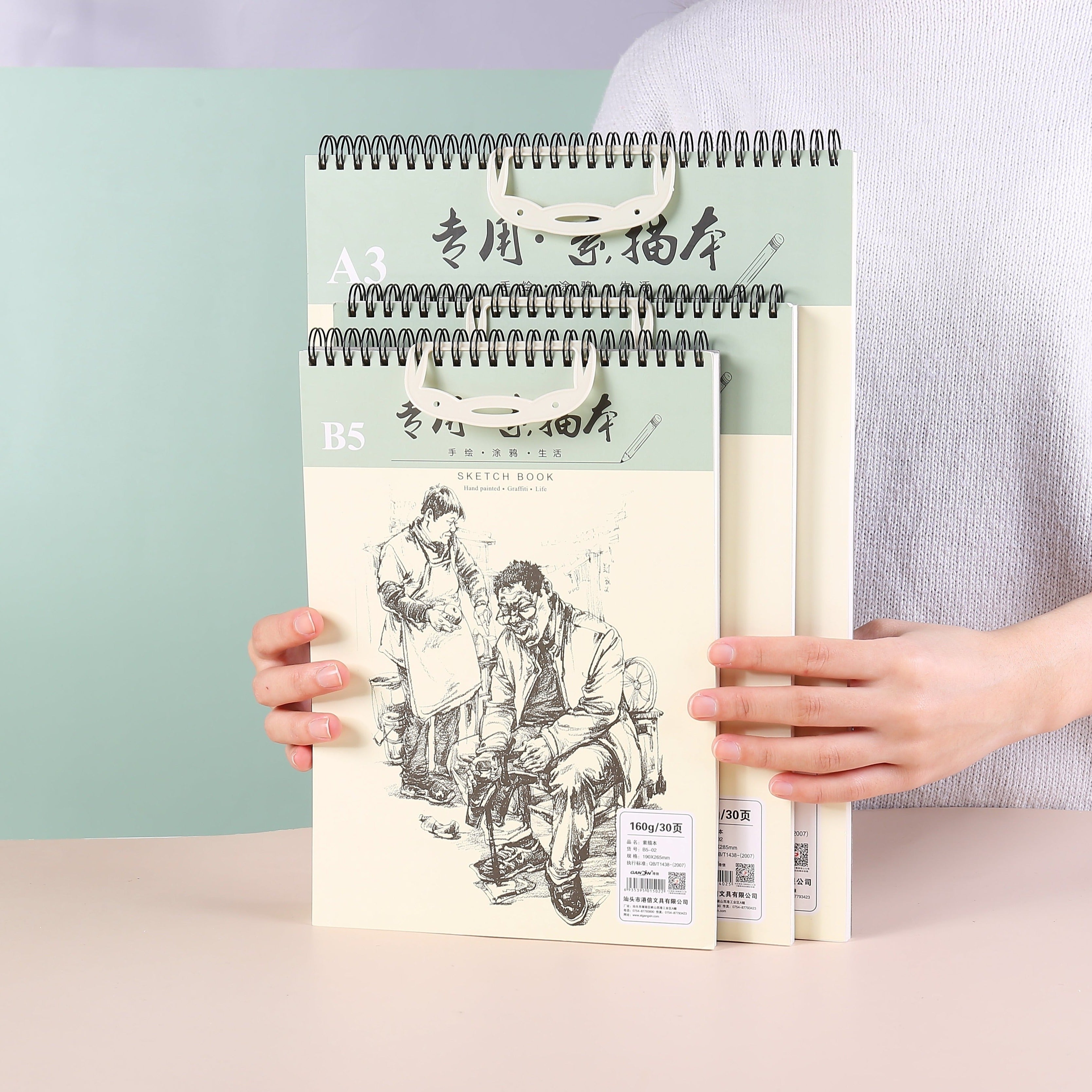 Minimalist Stylish Sketchbook