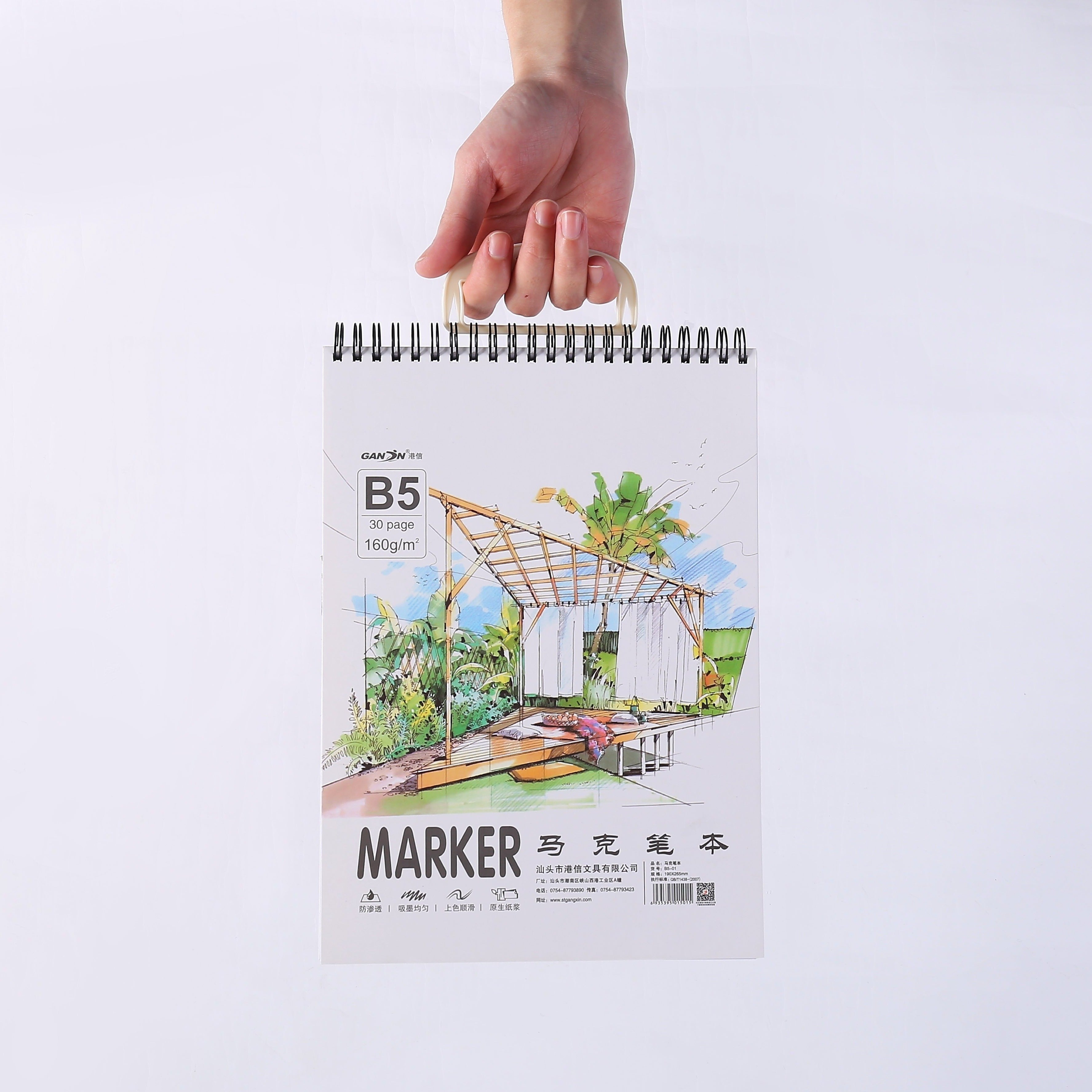Simple Retro Marker Notebook