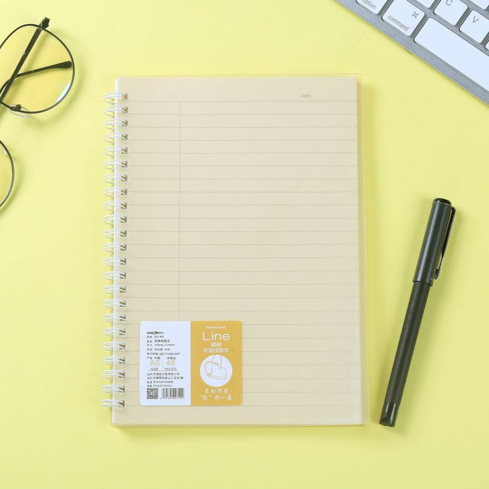 Simple College Student Coil Book