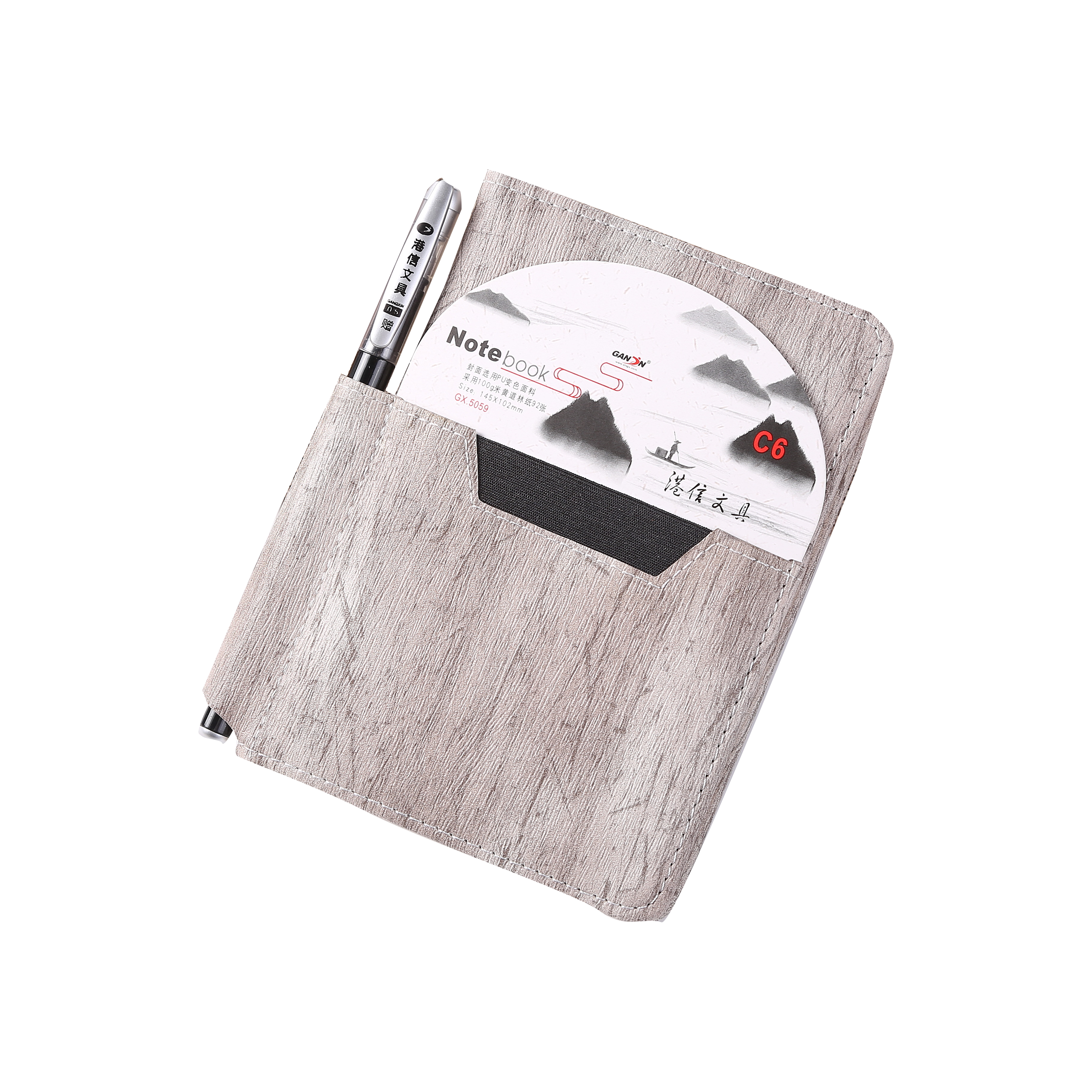 Simple Business Leather notebook