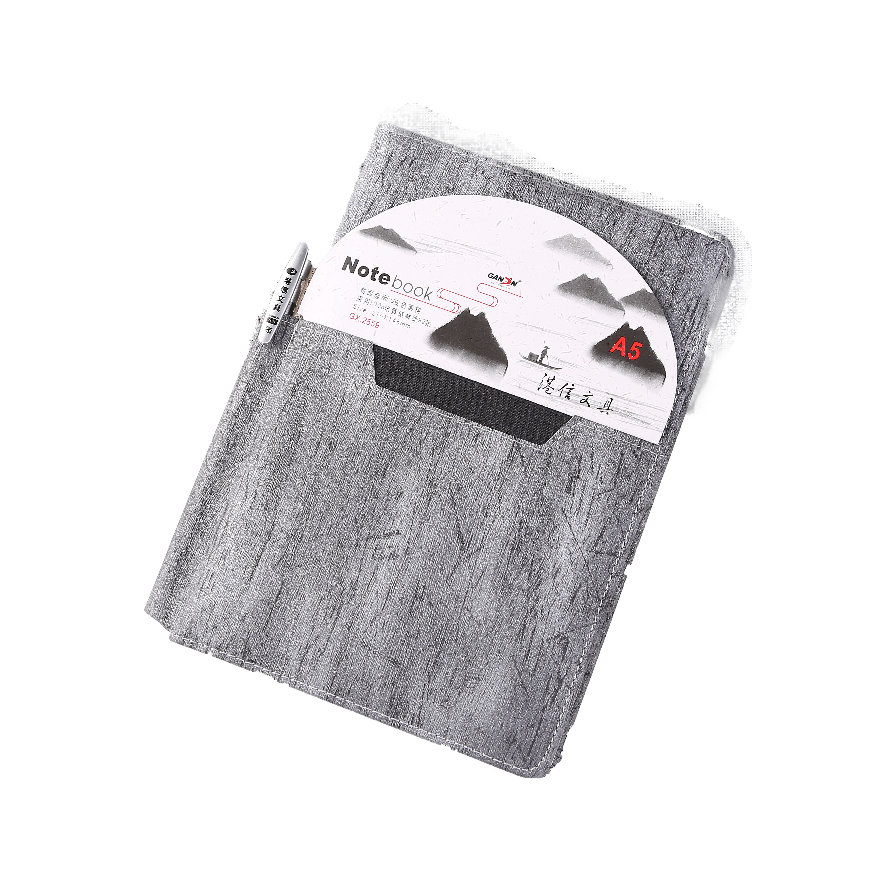 Simple Business Leather notebook