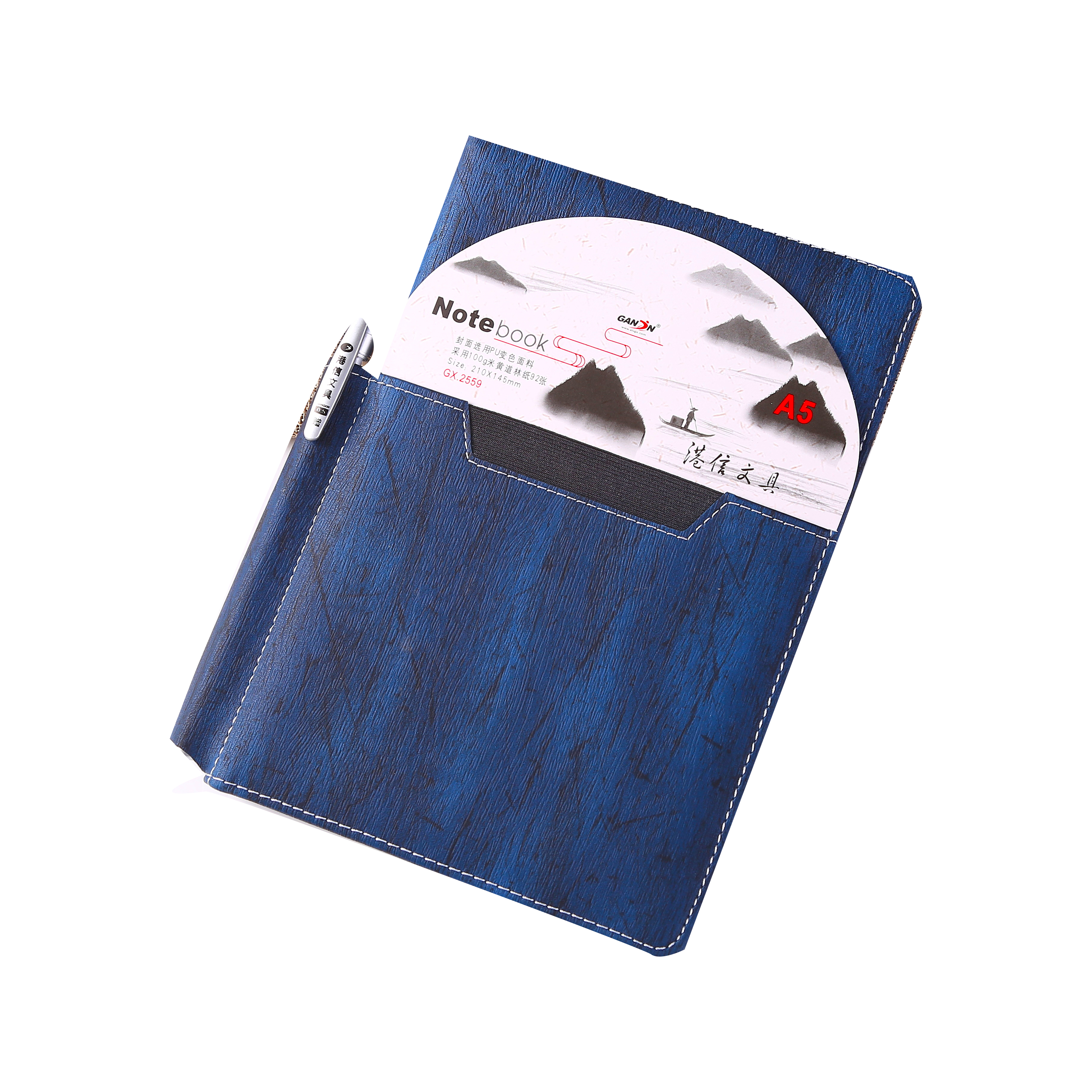 Simple Business Leather notebook