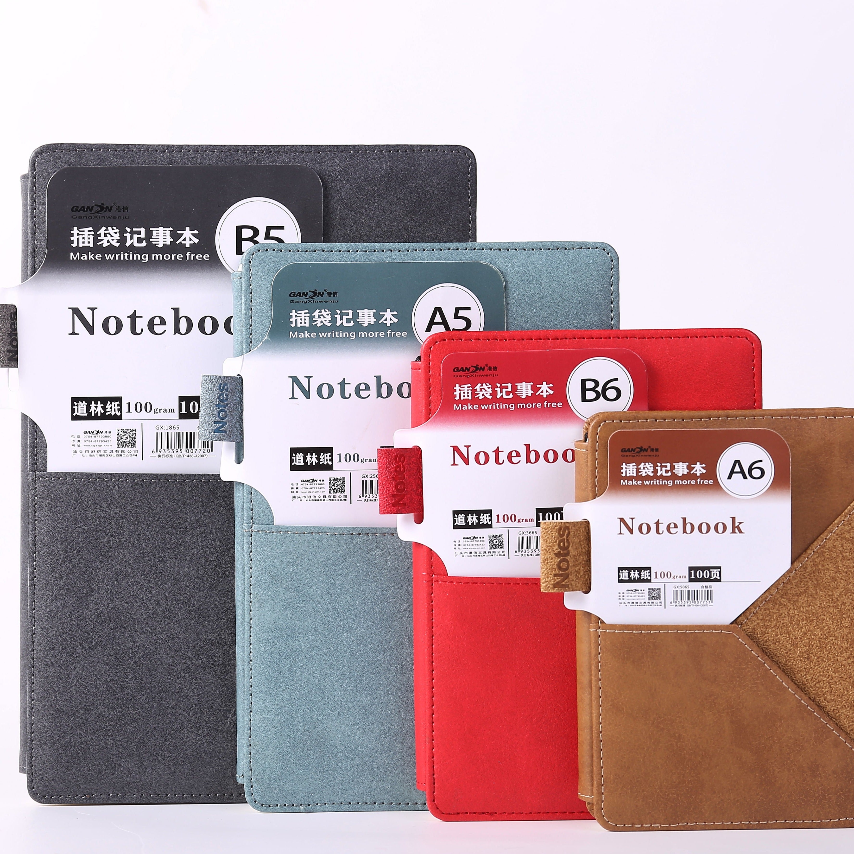 Thickened Business Leather Notebook