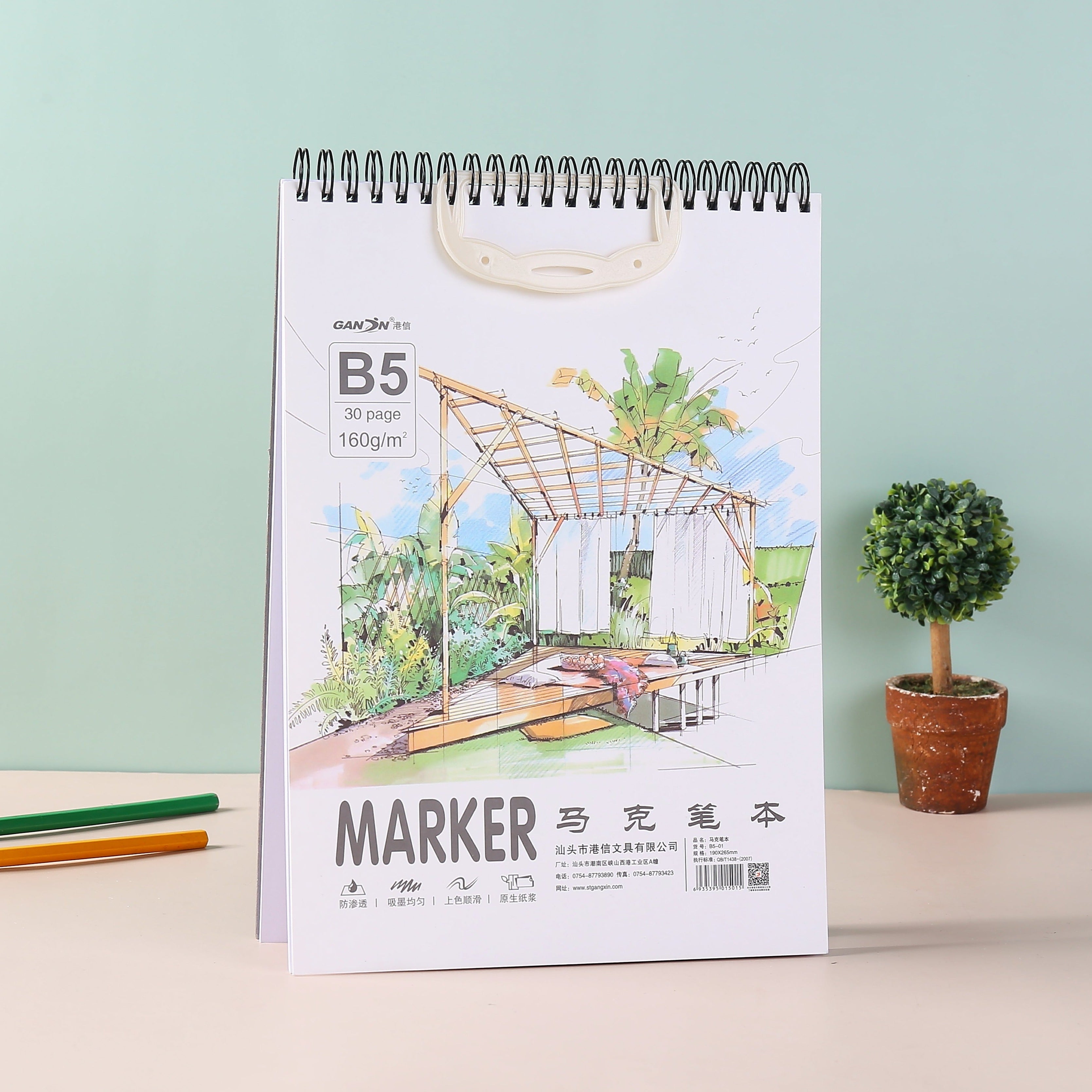 Simple Retro Marker Notebook – wellnotebook
